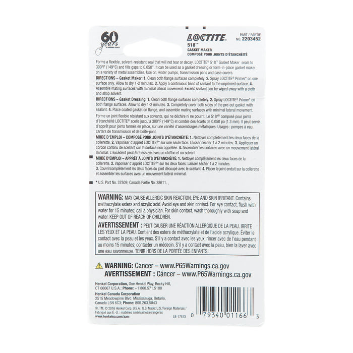 Loctite 518™ Gasket Maker / Flange Sealant 6 ml Tube - Case of 12
