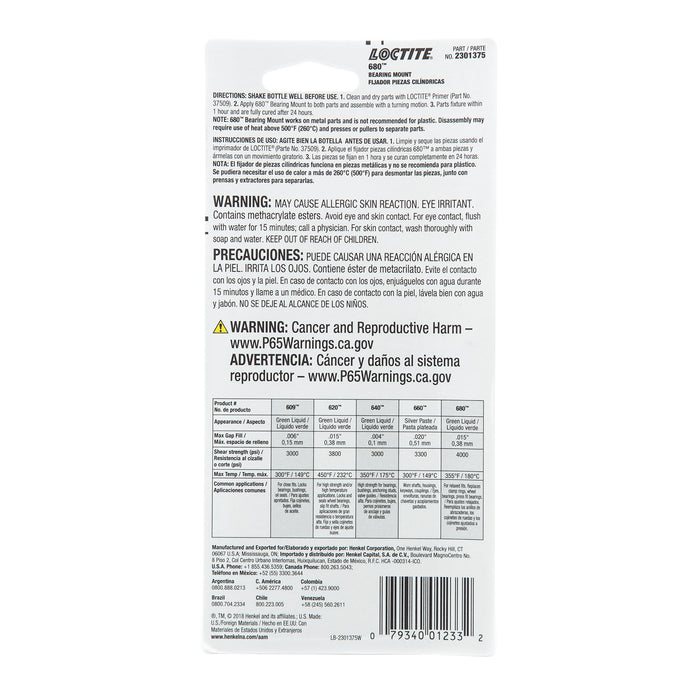 Loctite Bearing Mount 680™ - Relaxed Fits 36 ml Bottle - Case of 6