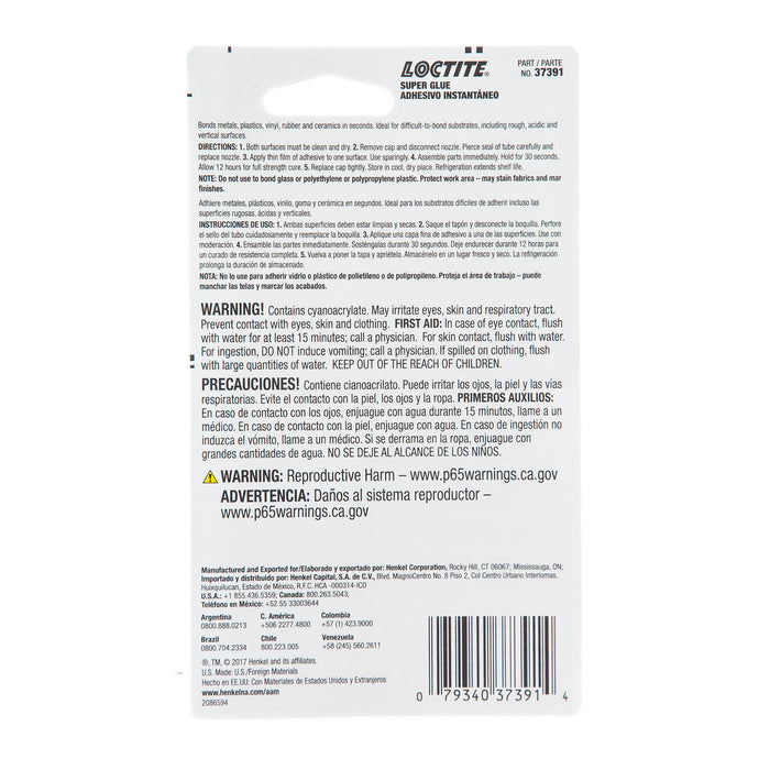 Loctite Quick Gel® Super Glue 2 g Tube - Case of 12