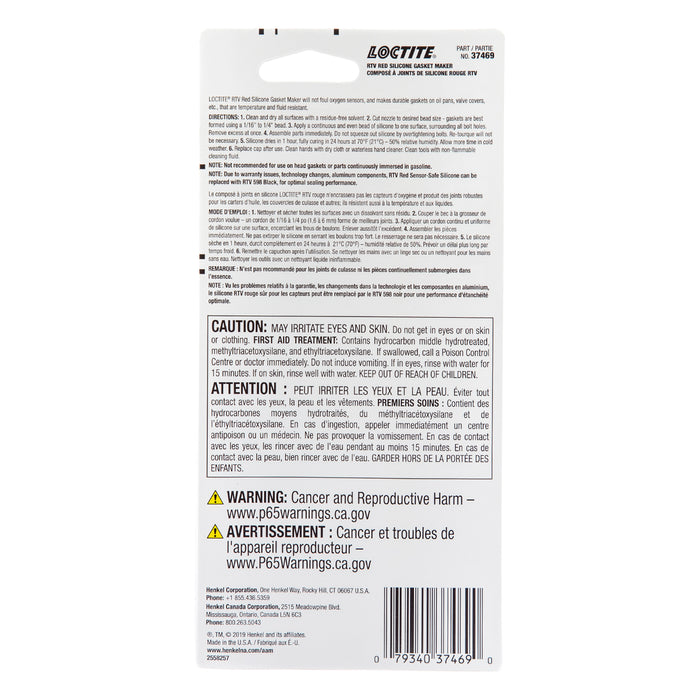 Loctite RTV Red Silicone - Sensor-Safe/Hi-Temp 80 ml Tube - Case of 12