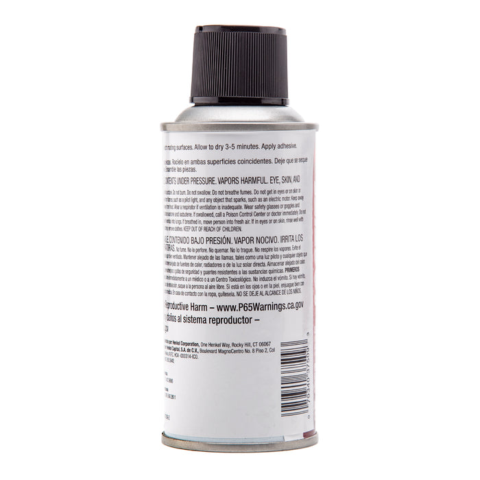 Loctite Klean 'N Prime™ Anaerobic Activator 4.5 oz. Spray Can - Case of 6