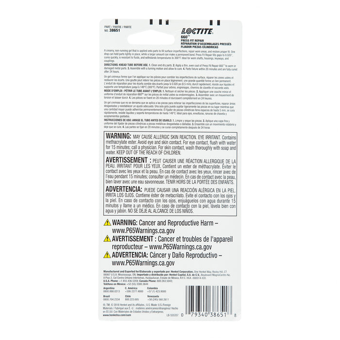 Loctite 660 Press-Fit Repair Compound 50 mL Bottle - Case of 6