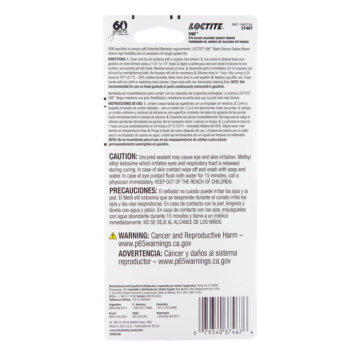 24 Count Loctite 598 RTV Black Silicone Gasket Maker 2.7 oz. Tubes (80mL)